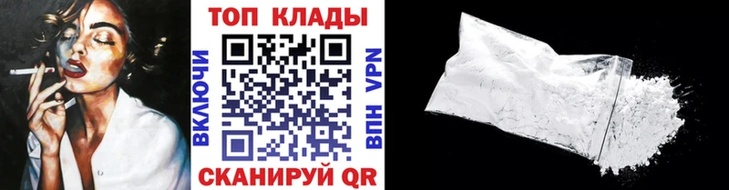 Купить наркотики сайты Чёрмоз АМФЕТАМИН  Псилоцибиновые грибы  Конопля  Гашиш 