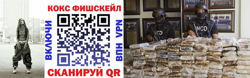  Cocaine Чёрмоз