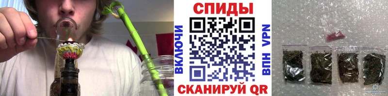 БУТИРАТ жидкий экстази Чёрмоз