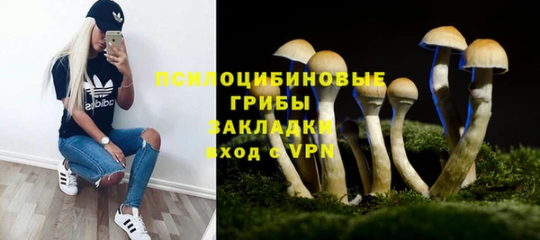 дистиллят марихуана Володарск
