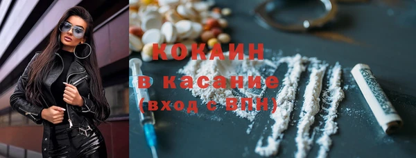 дистиллят марихуана Володарск