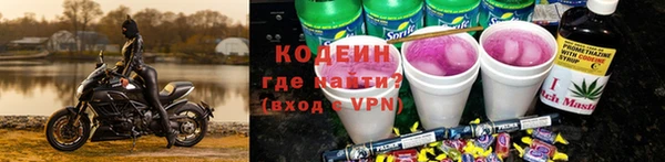 дистиллят марихуана Володарск