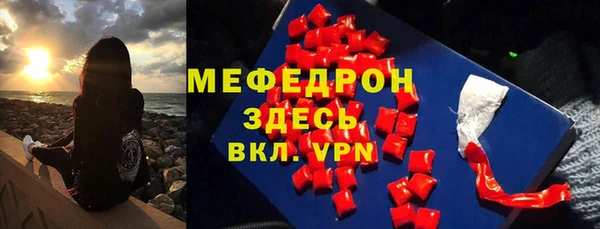 ПСИЛОЦИБИНОВЫЕ ГРИБЫ Волоколамск
