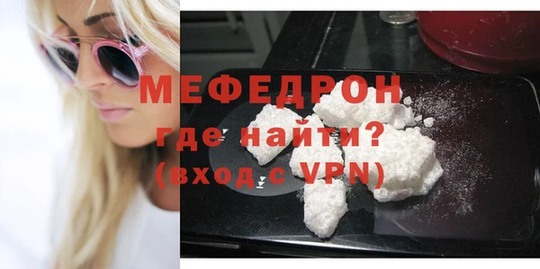 дистиллят марихуана Володарск