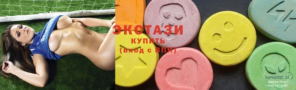 дистиллят марихуана Володарск