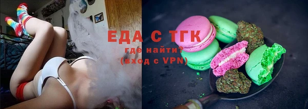 ПСИЛОЦИБИНОВЫЕ ГРИБЫ Волоколамск