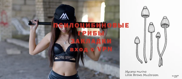 мефедрон VHQ Волосово