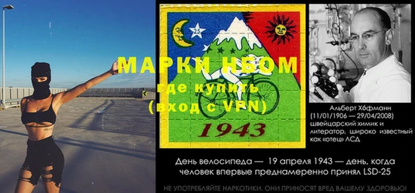 дистиллят марихуана Володарск