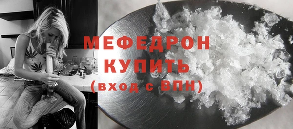 ПСИЛОЦИБИНОВЫЕ ГРИБЫ Волоколамск